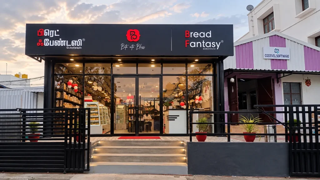 Bread Fantasy outlet front at sunset