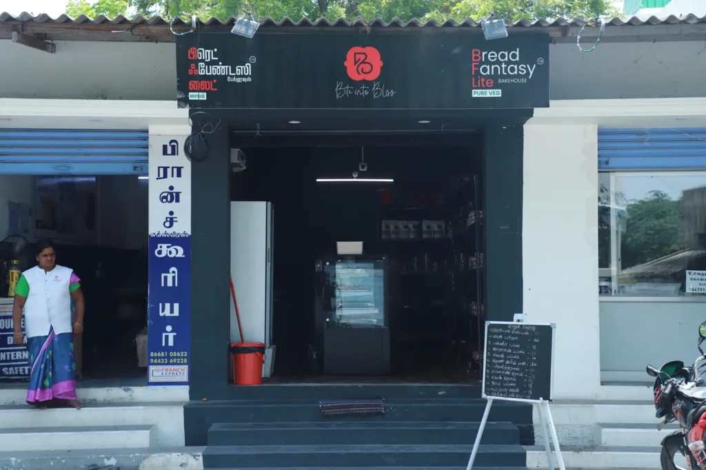 Bread Fantasy outlet in daylight