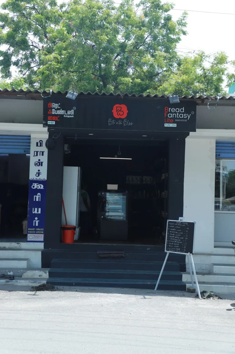 Bread Fantasy neighbourhood outlet entrance